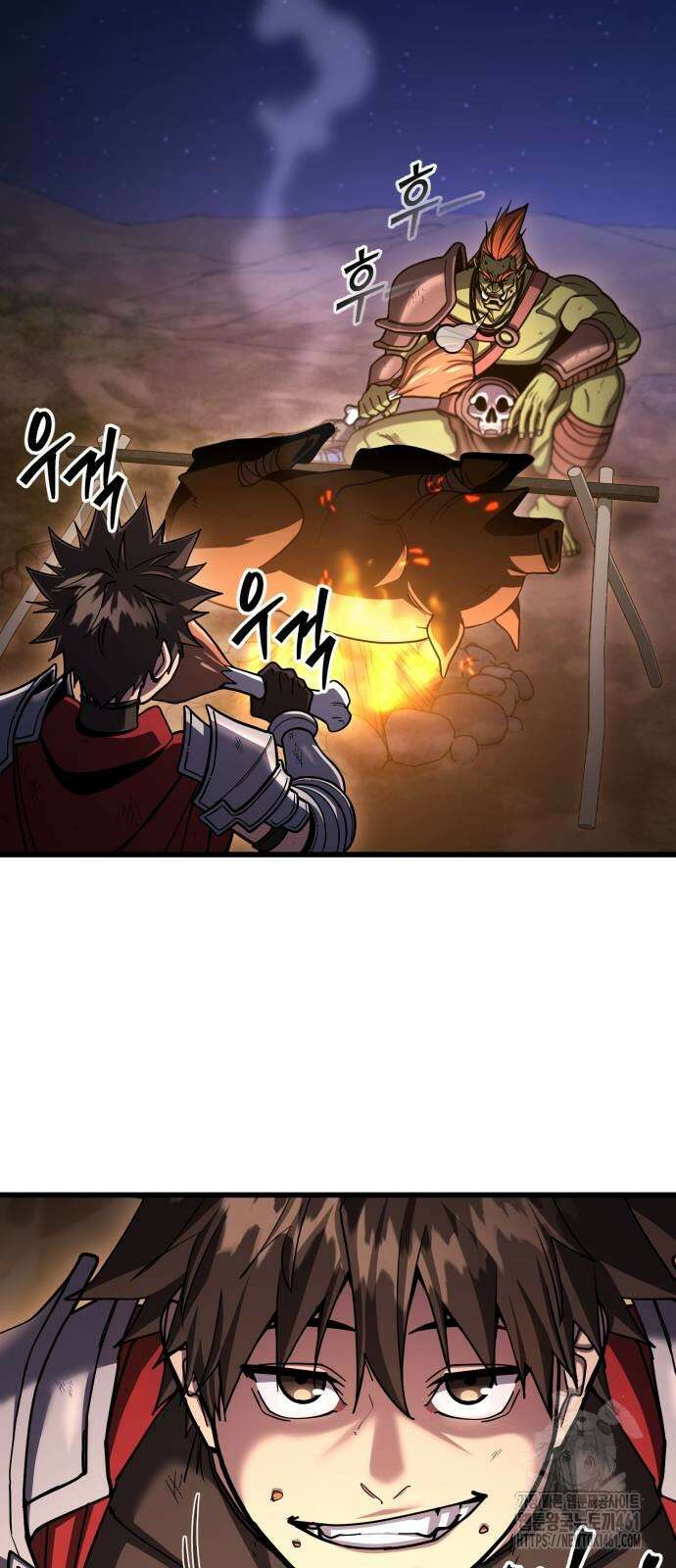 더 해머 95화 2