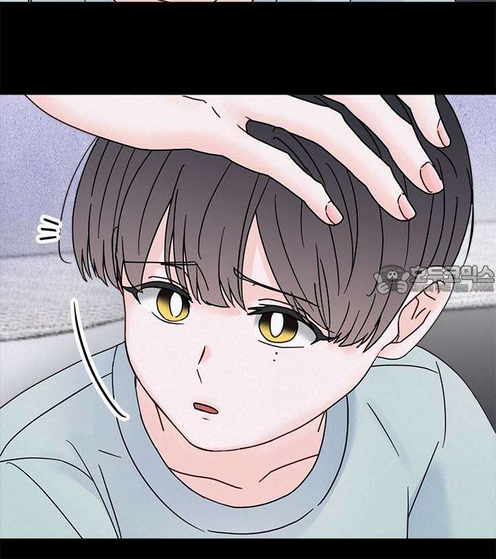 몽마라도 괜찮아 9화 6