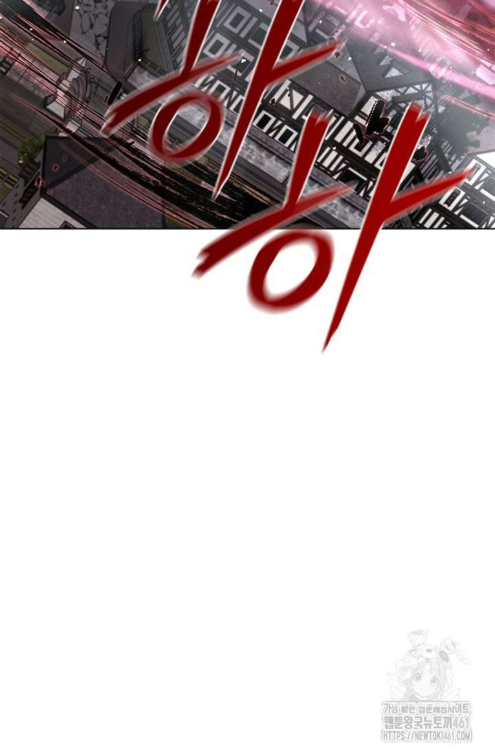 회귀했더니 공작 129화 10