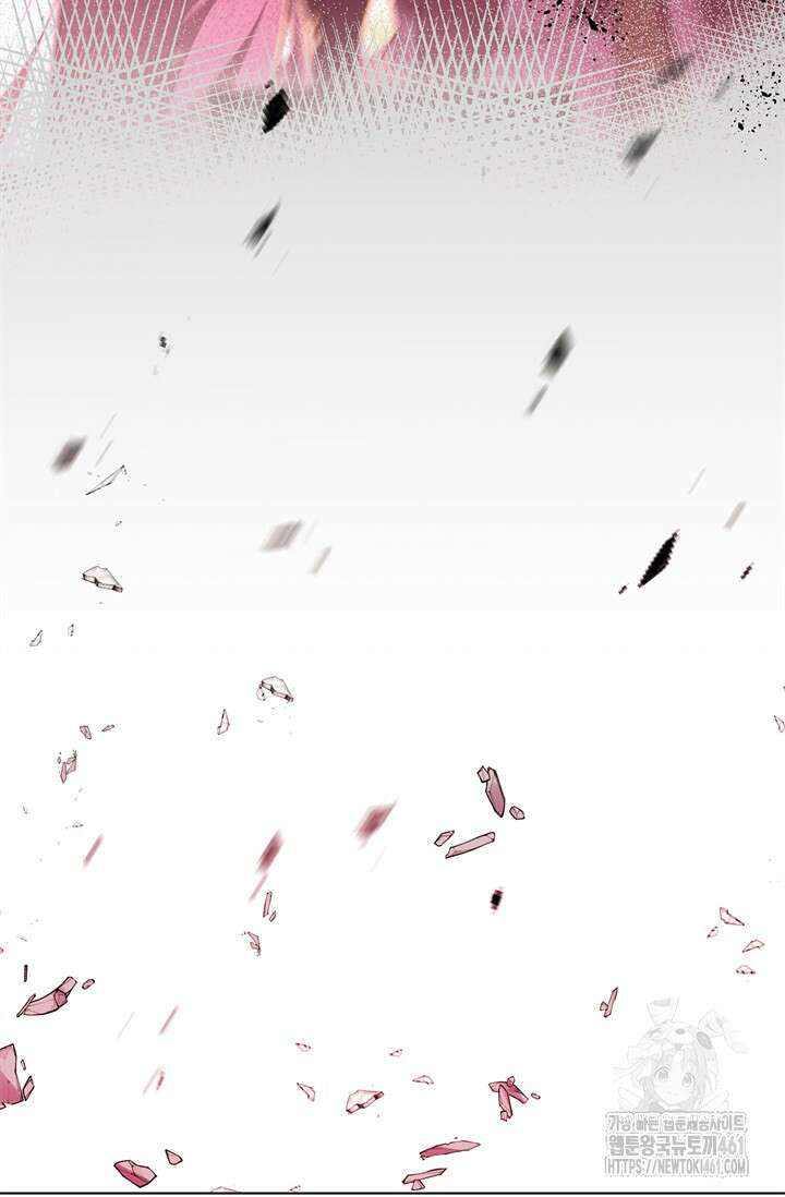 회귀했더니 공작 129화 21