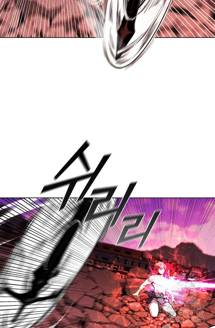 회귀했더니 공작 129화 24