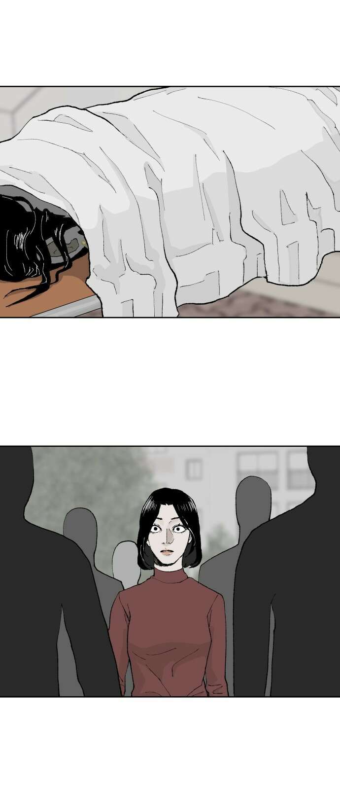 부동산이 없는 자에게 치명적인 30화 39