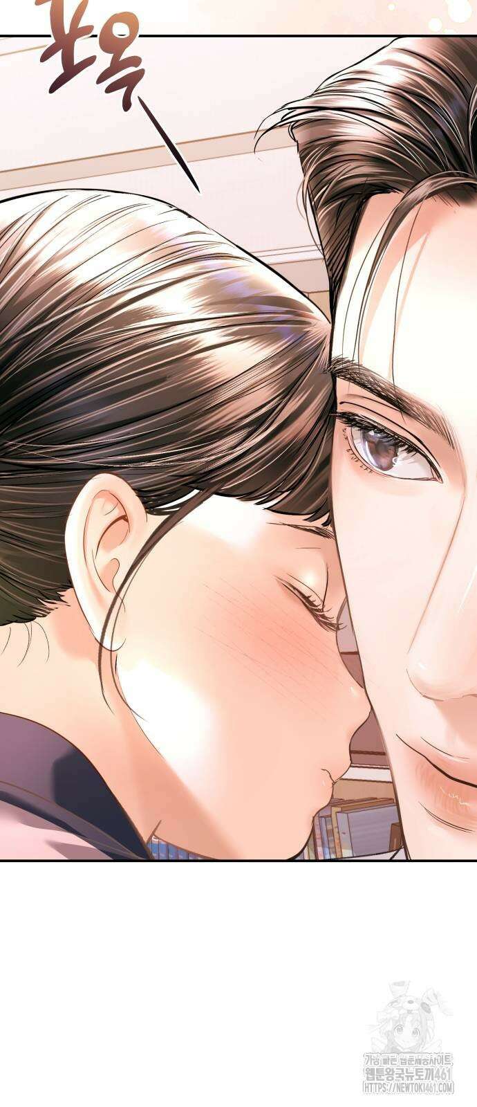 날 닮은 아이 37화 69
