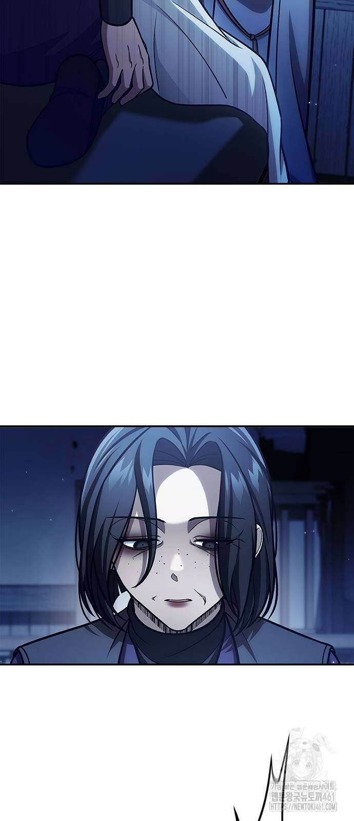 천화서고 대공자 95화 17