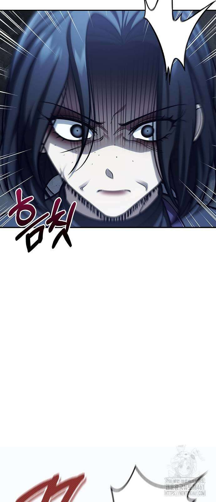 천화서고 대공자 95화 18