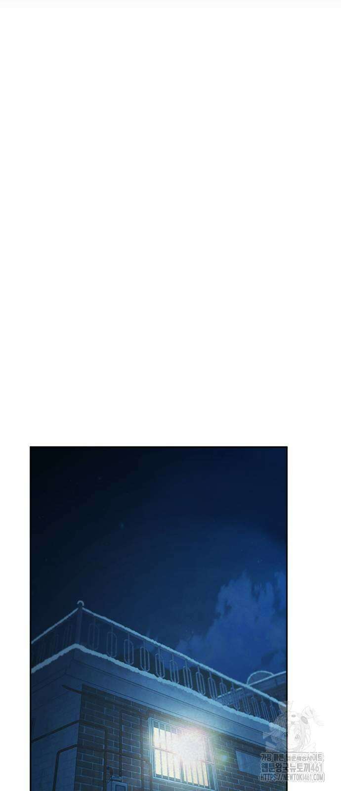 판사 이한영 188화 14