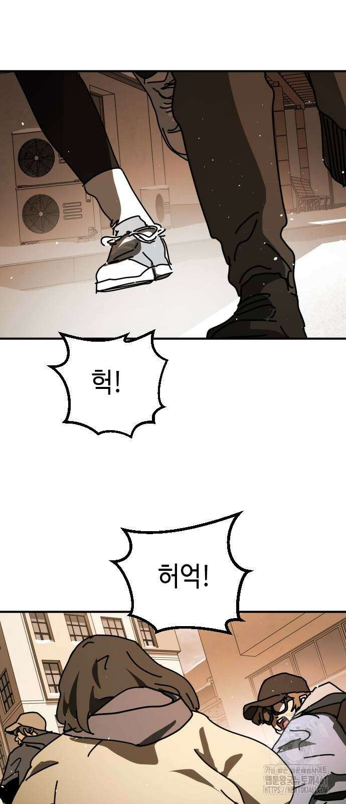 어느날 갑자기 서울은 시즌2 17화 85