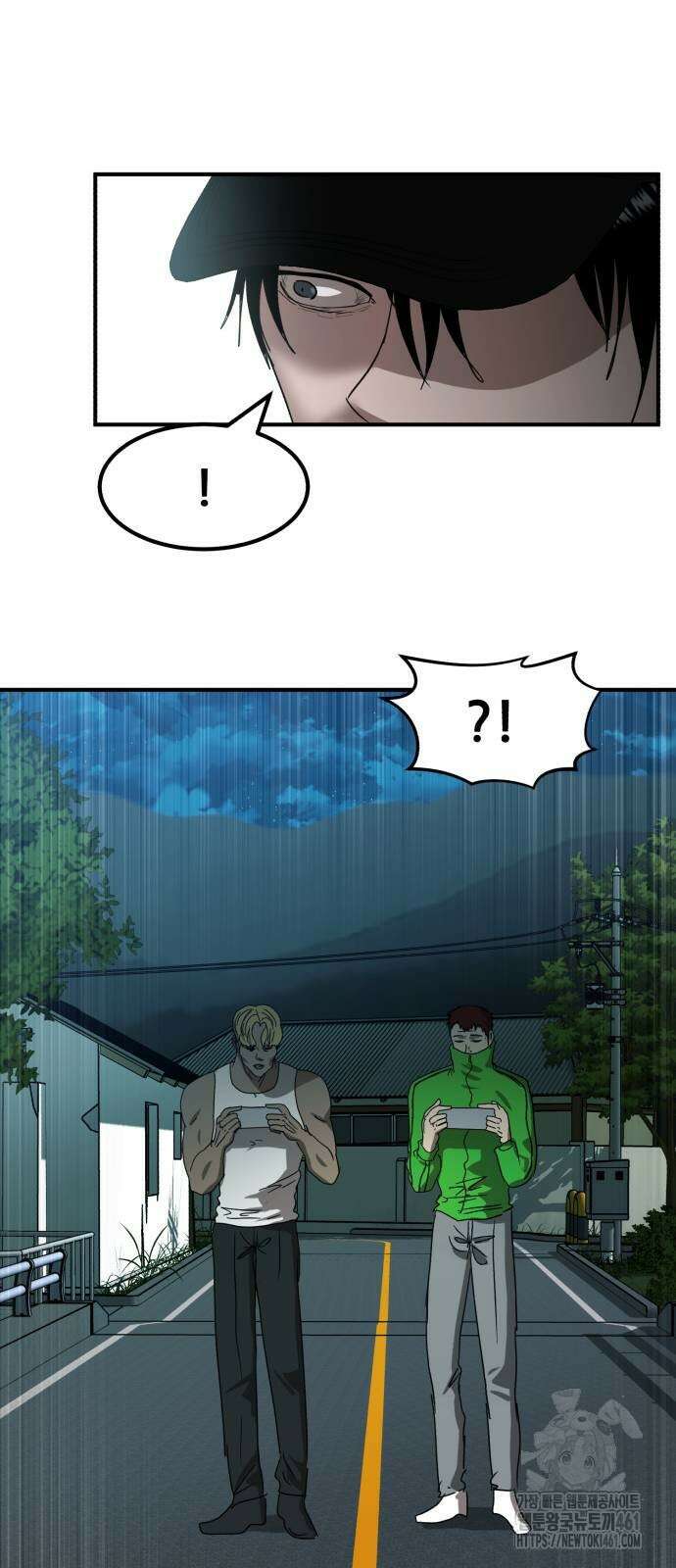 돈구멍 12화 22