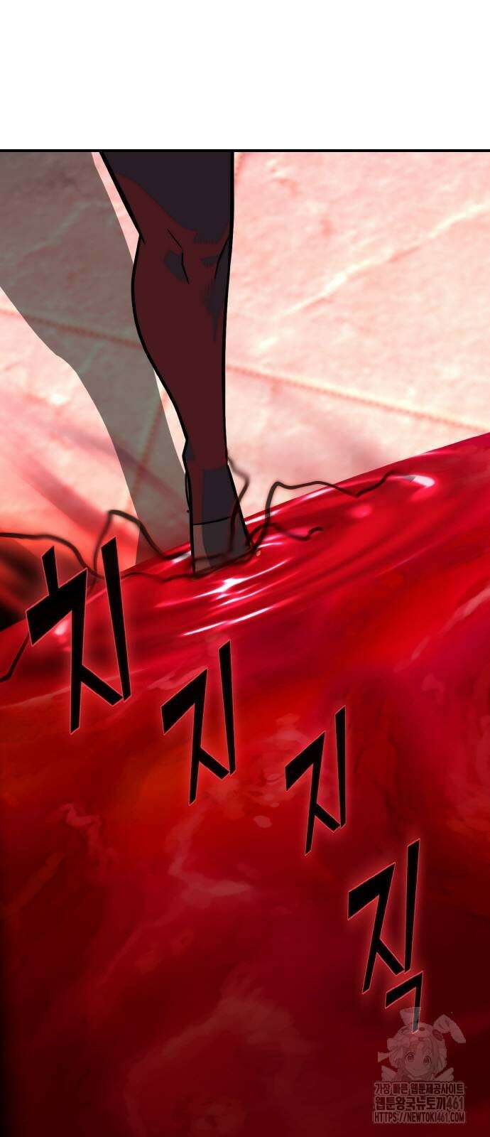 공유몽 시즌3 57화 13