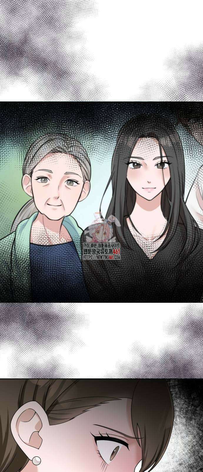 남편의 가정이 무너질 때까지 18화 1
