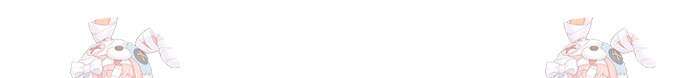 함부로 친절하지 말라 38화 61