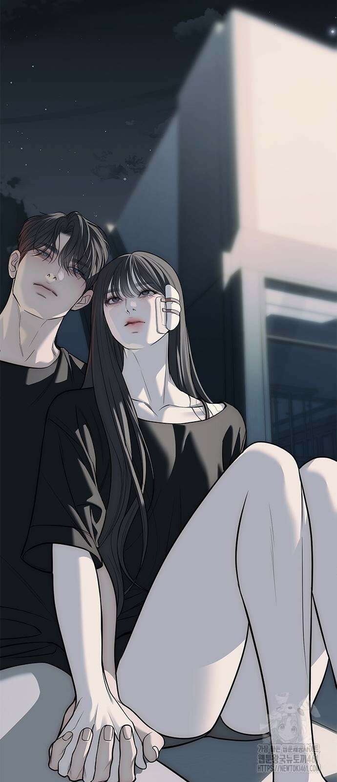 잠입! 재벌고 80화 44