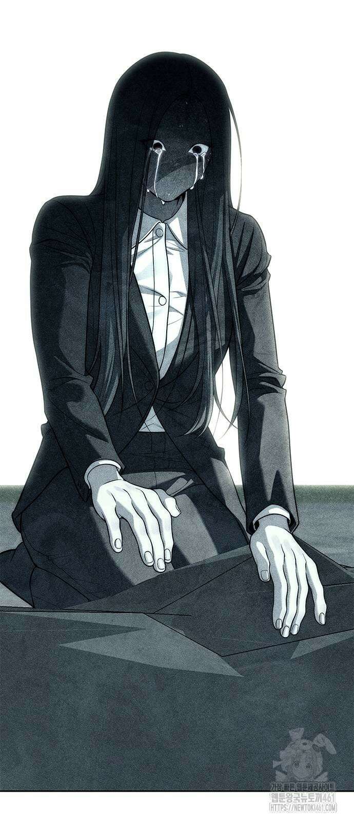 잠입! 재벌고 80화 88