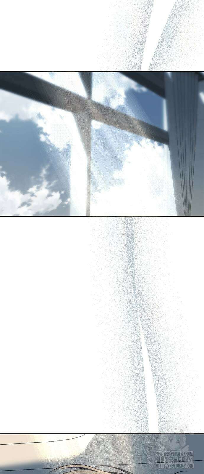 잠입! 재벌고 80화 99