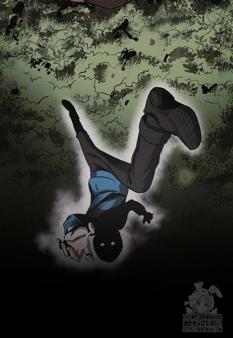 인류보호회사 14화 6