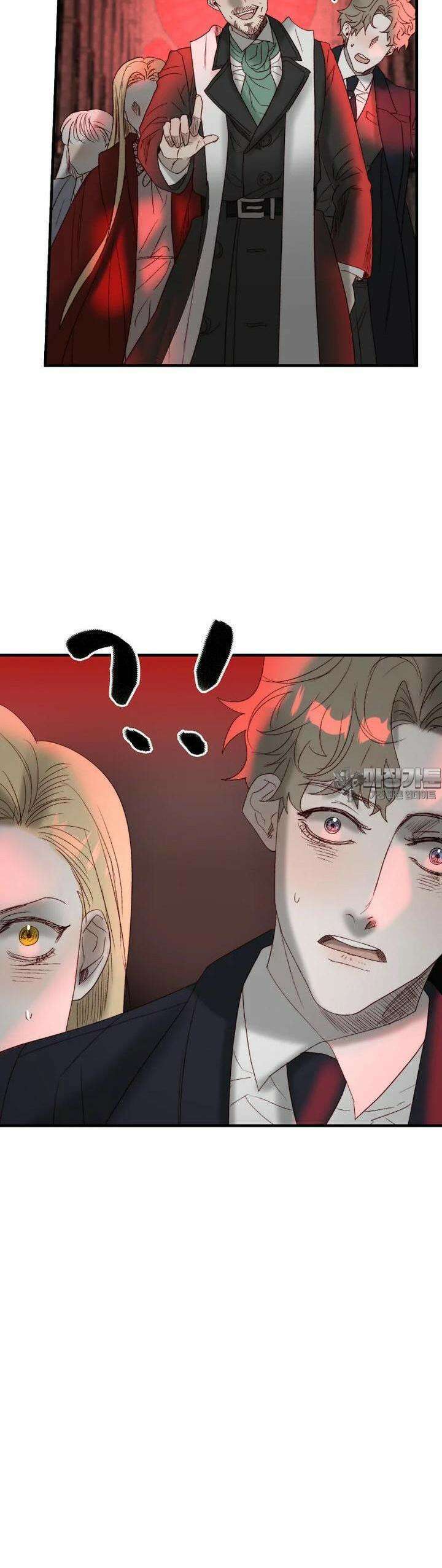 발푸르기스의 너머 65화 27