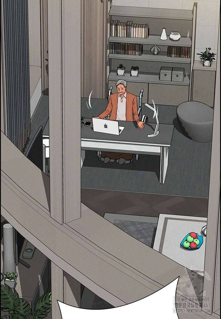 로드 오브 머니 208화 18