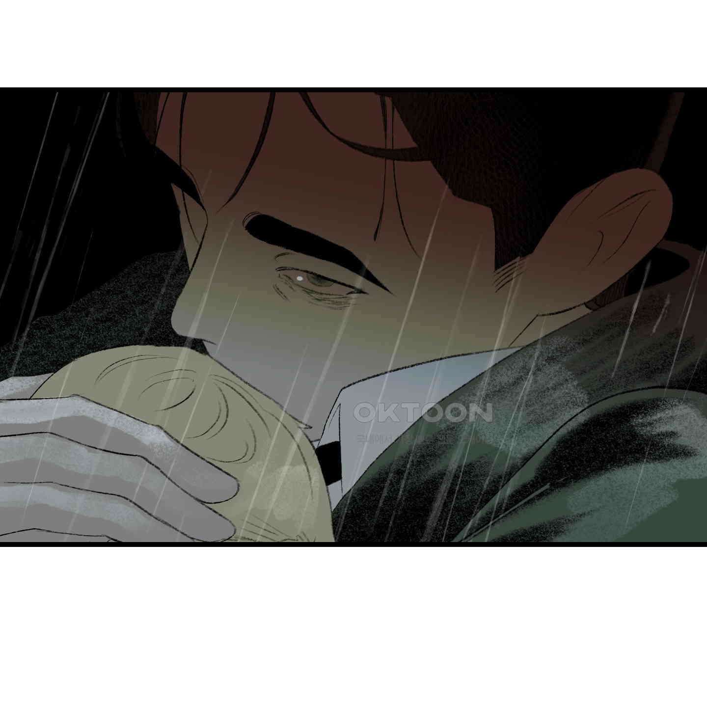 멜트 블레스 유 38화 22