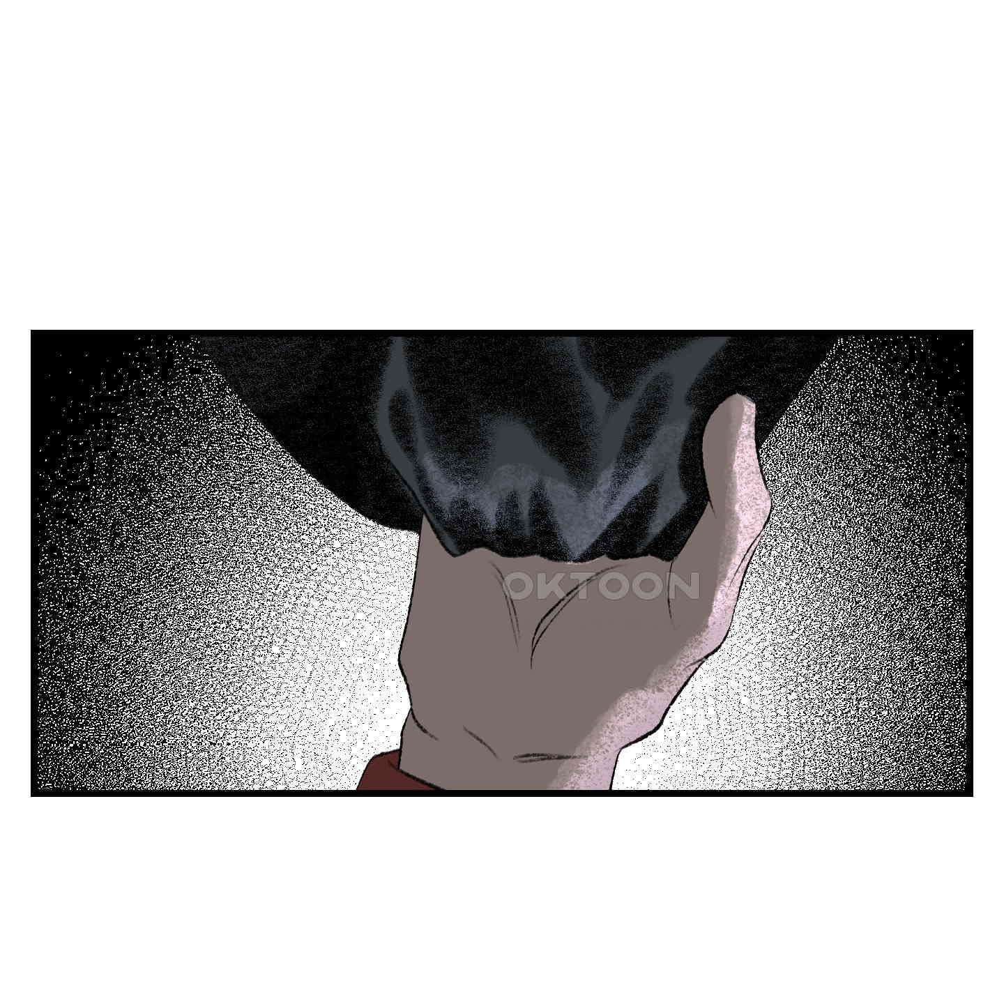멜트 블레스 유 38화 72