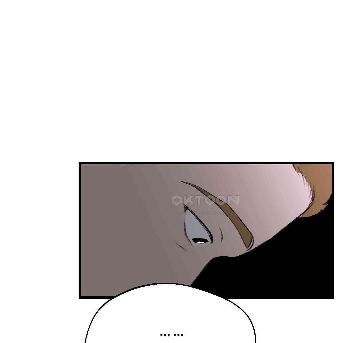 멜트 블레스 유 38화 75