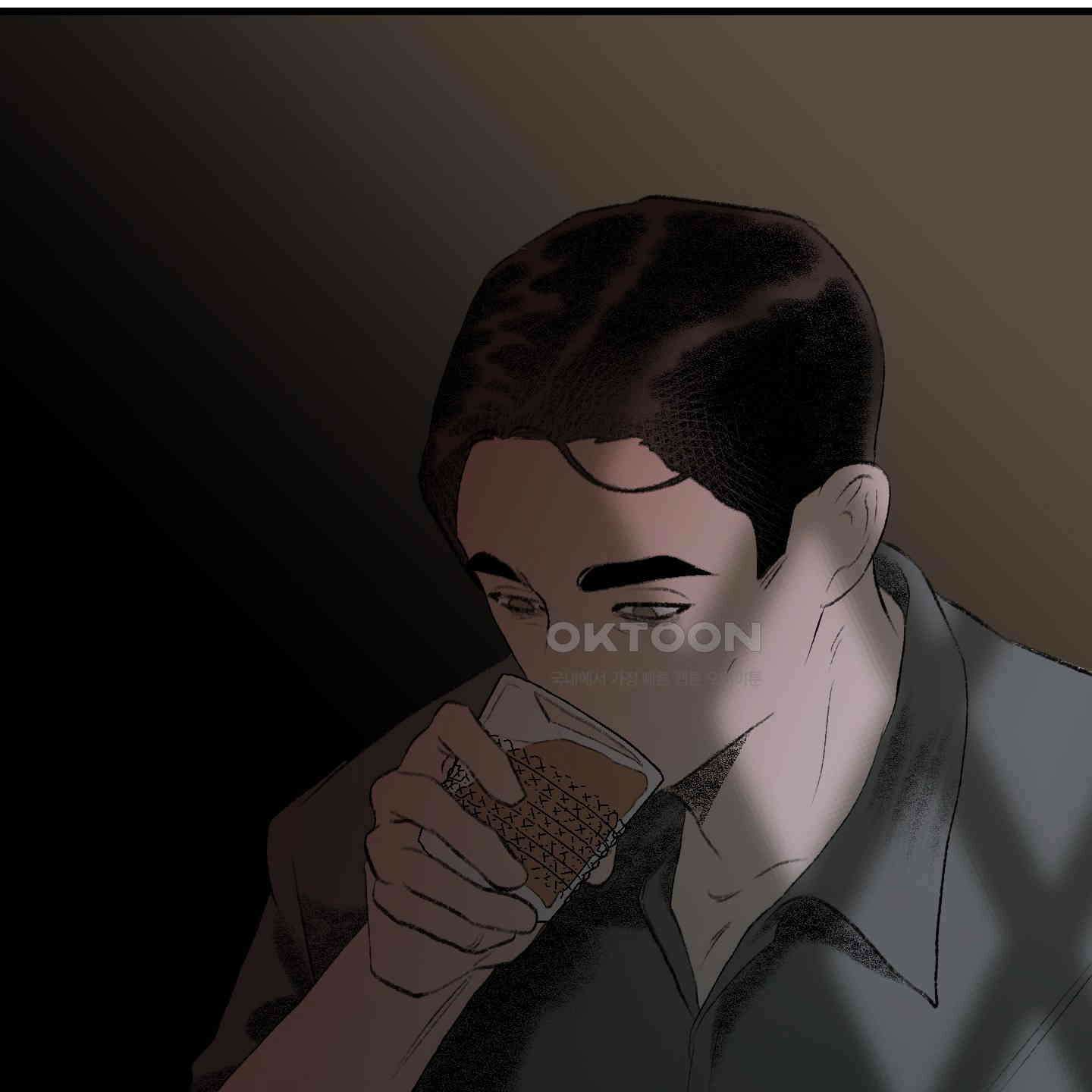 멜트 블레스 유 38화 88