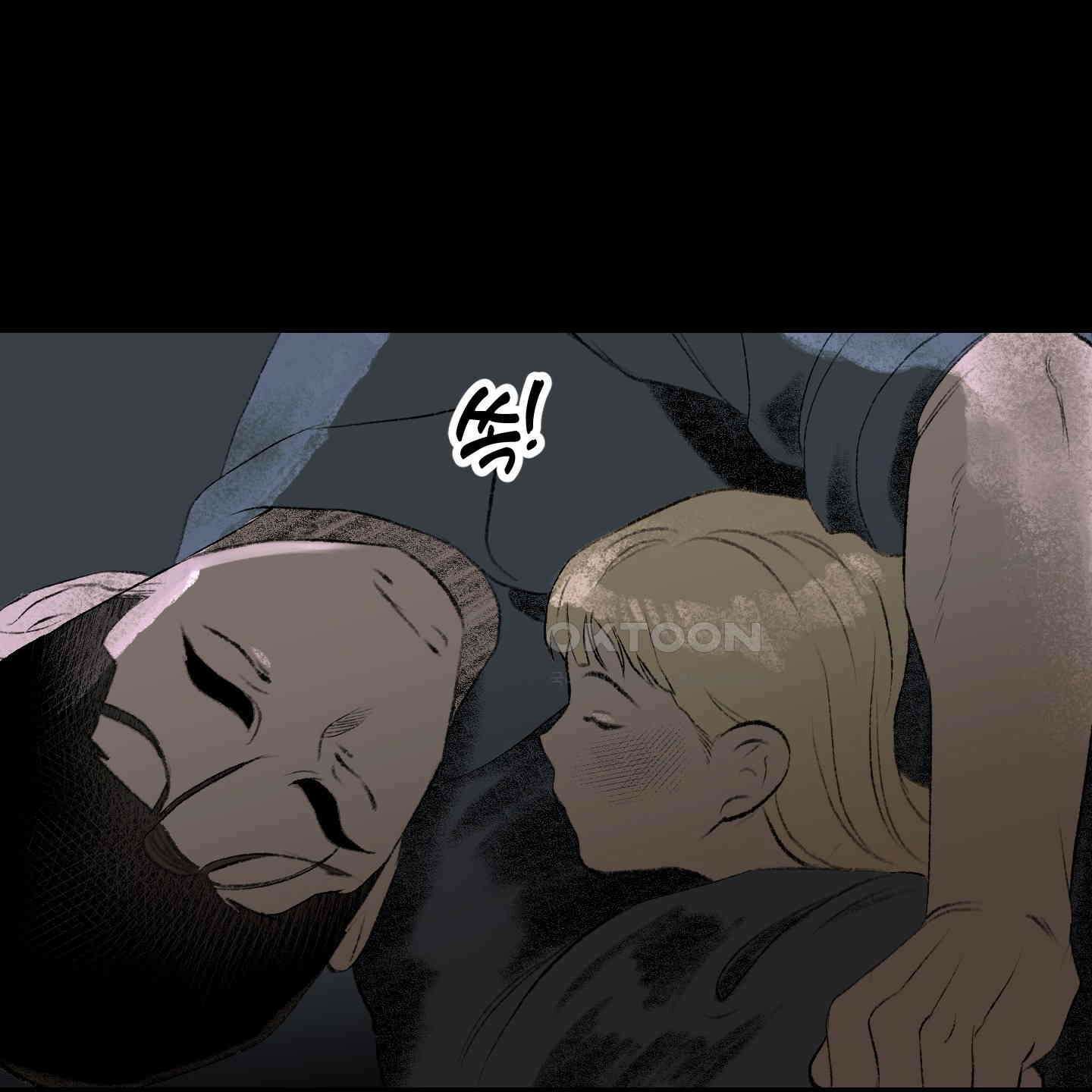 멜트 블레스 유 38화 100