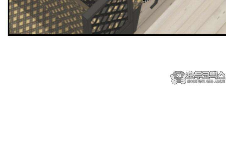 키싱부스 9화 9