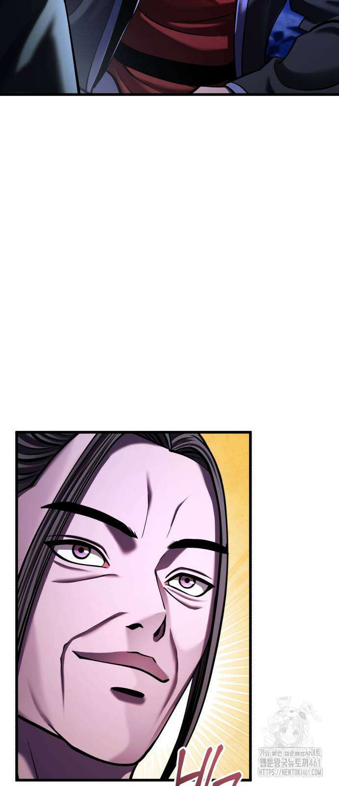 하북팽가 막내아들 150화 57