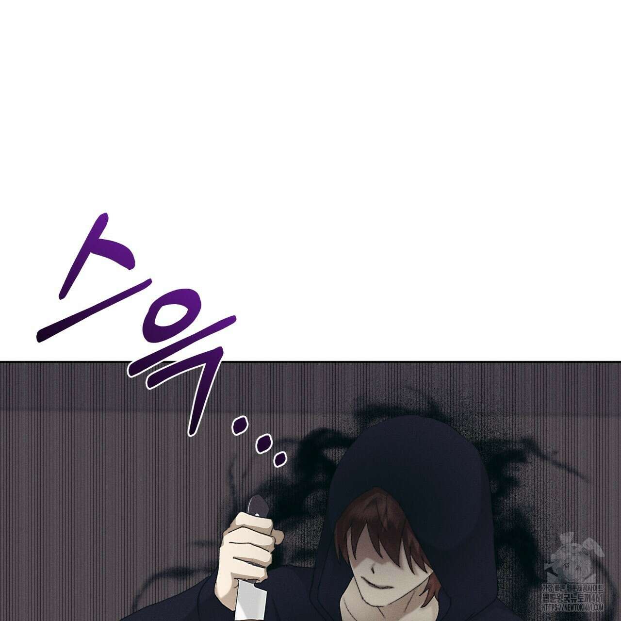 중력 39화 16