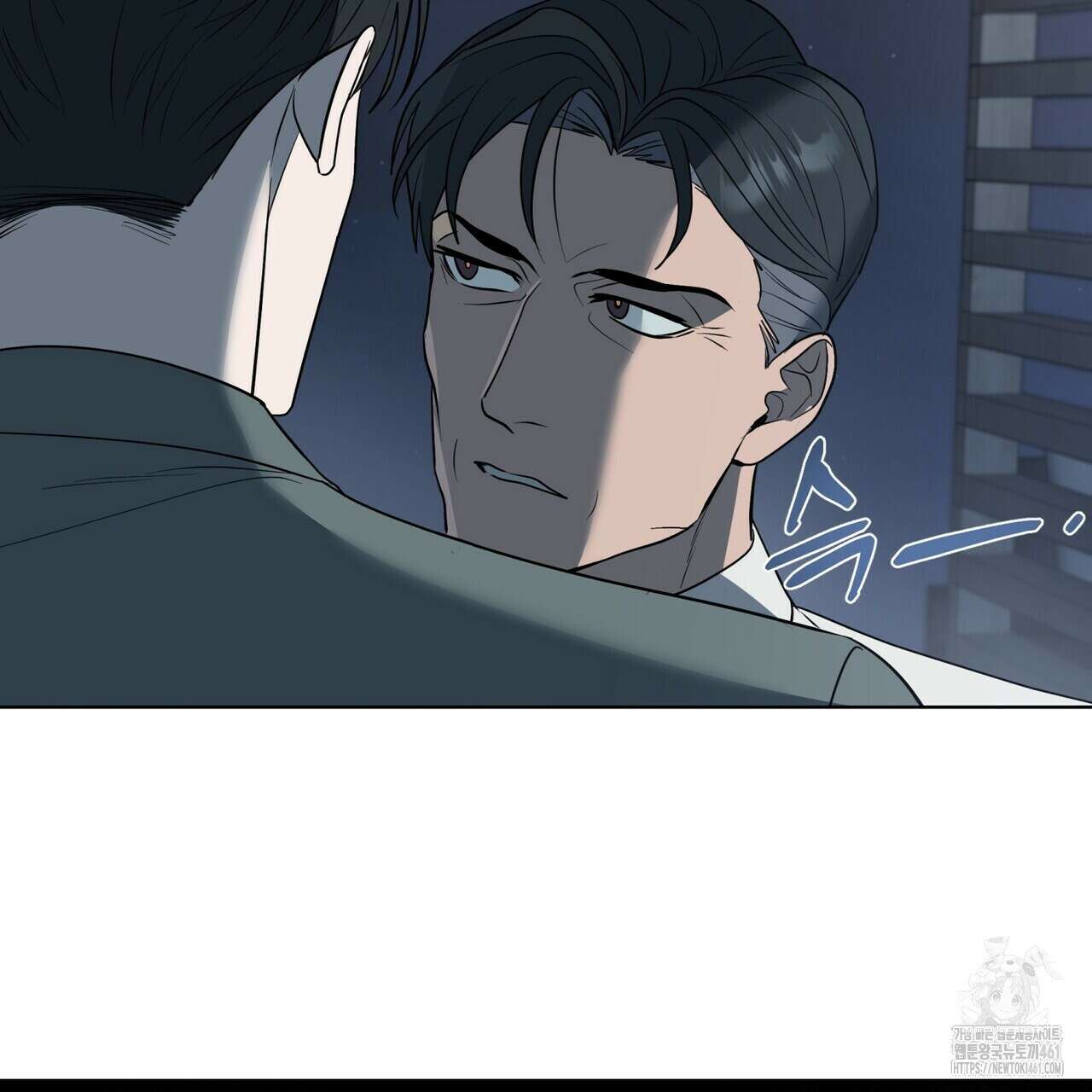 걸손전 47화 25
