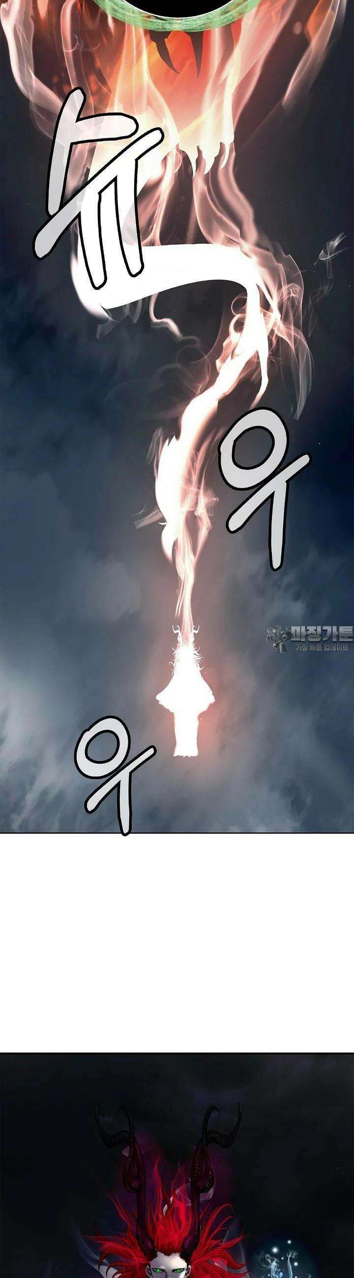 낭선기환담 170화 2