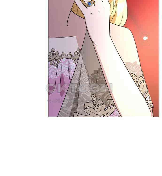 집착 흑막들의 시터가 되어버렸다 45화 6