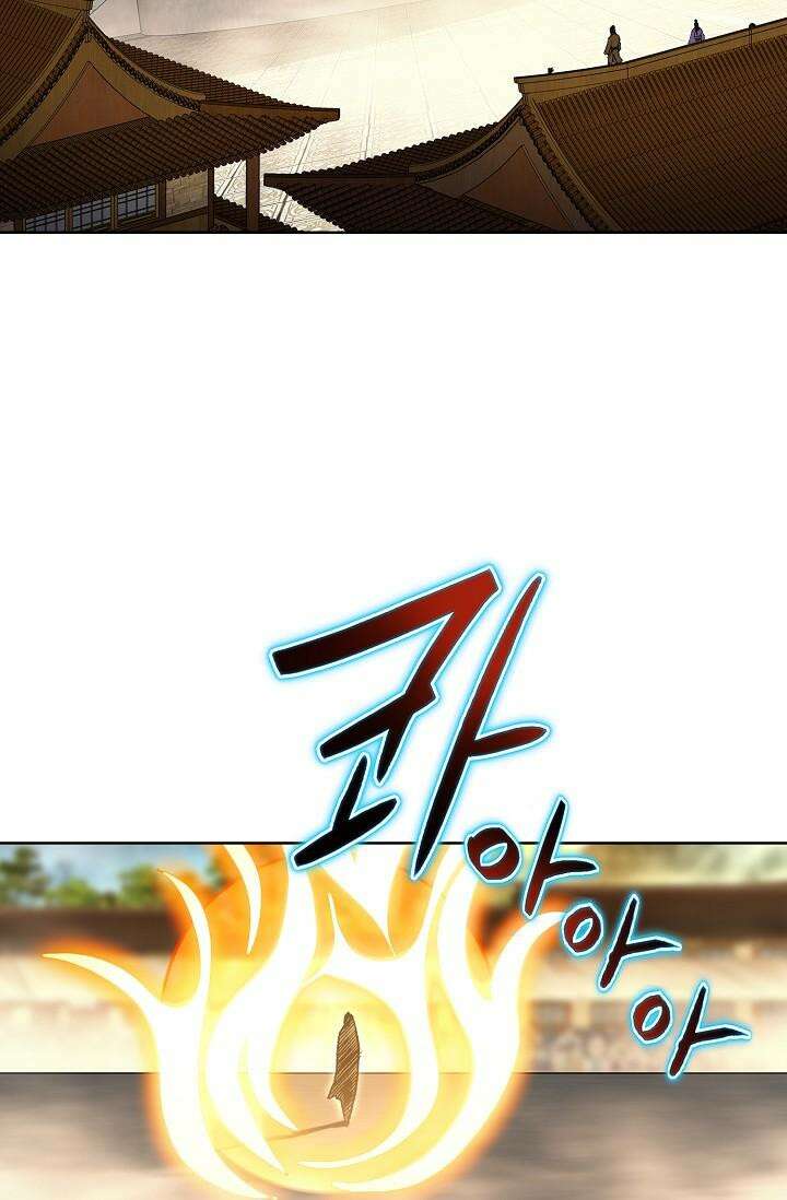 무쌍 198화 13