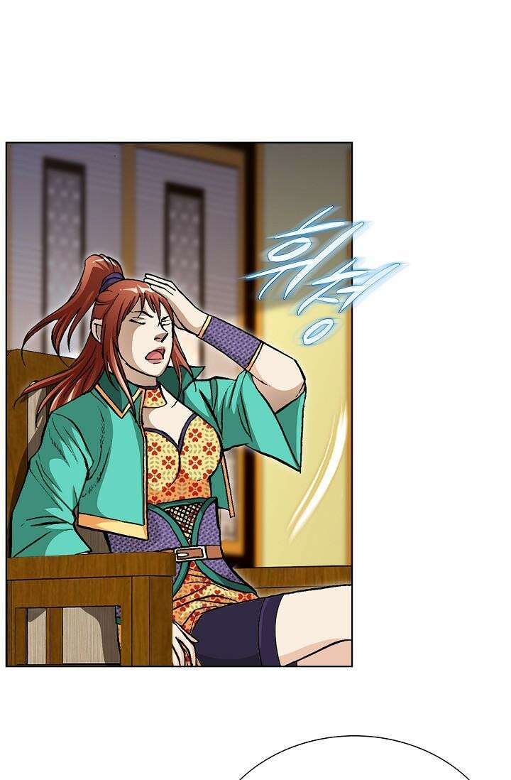 무쌍 198화 16