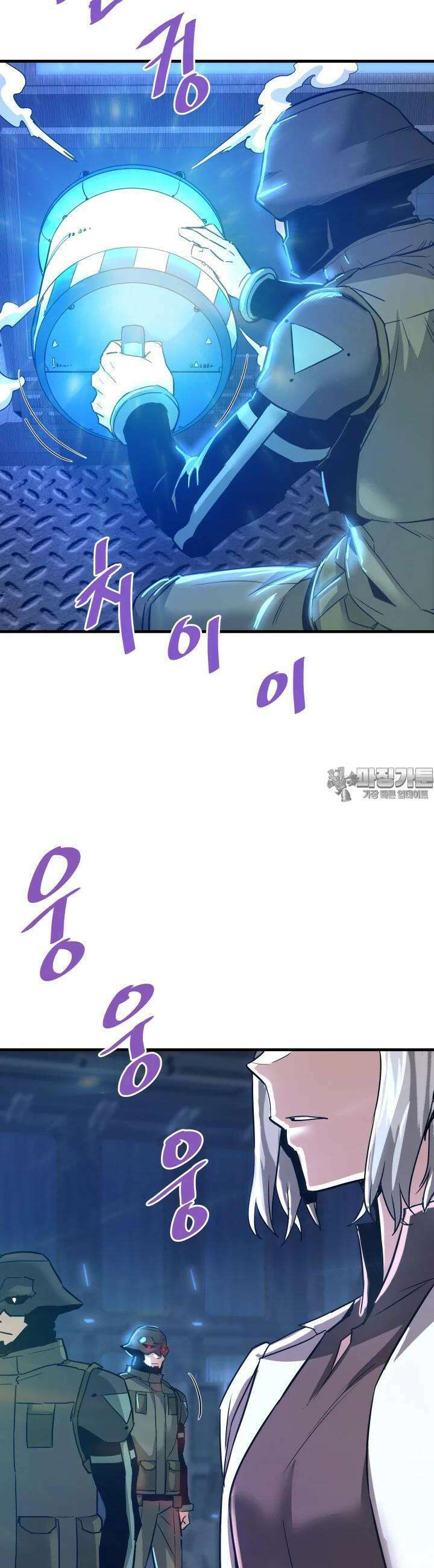 지옥에서 돌아온 한대성 100화 3