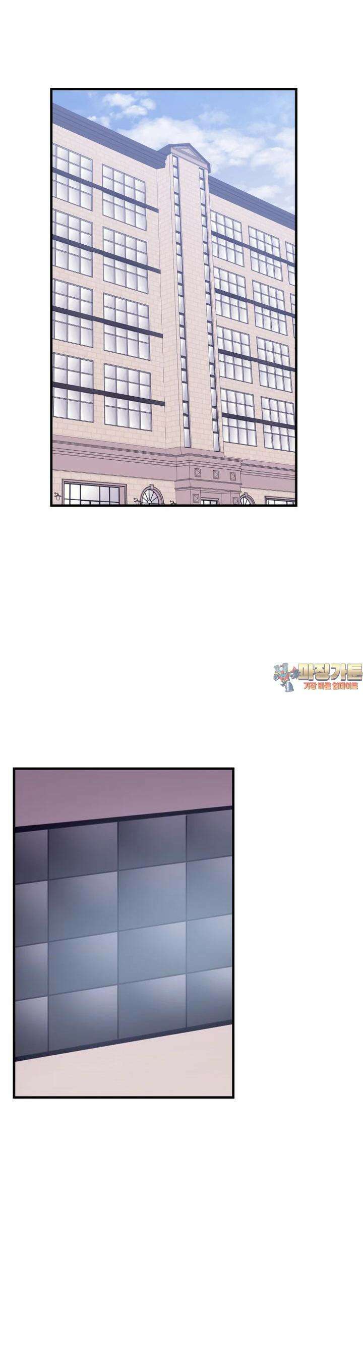 가엾은 캄비온 10화 1