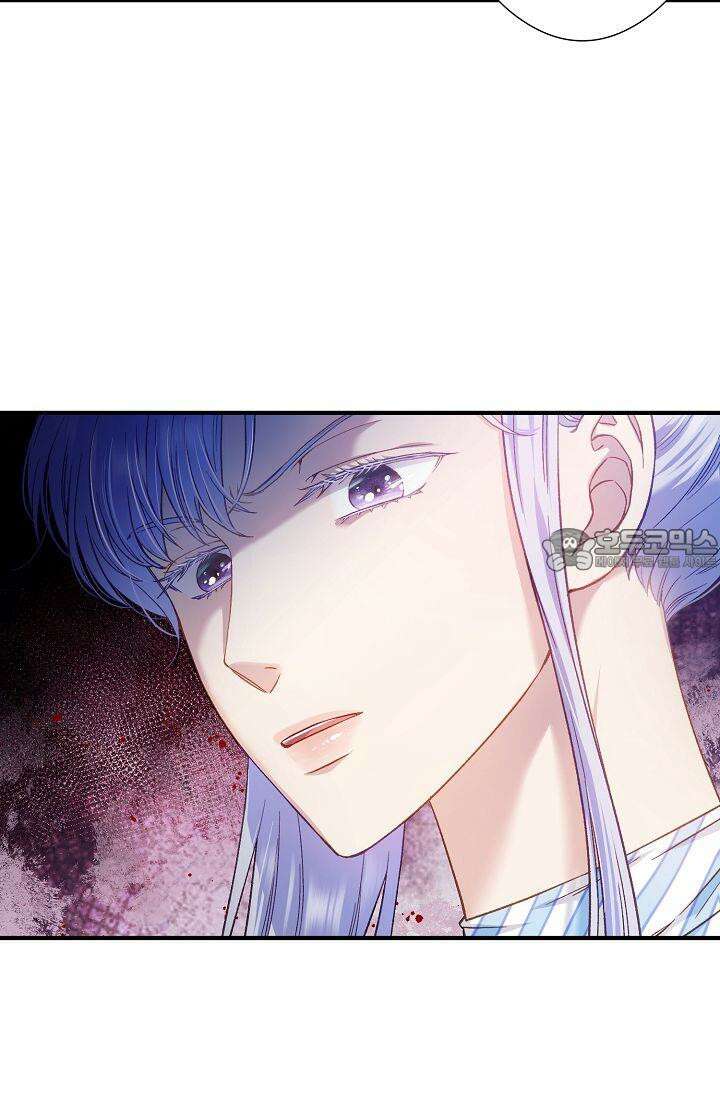 러브 키치 크런치 8화 39