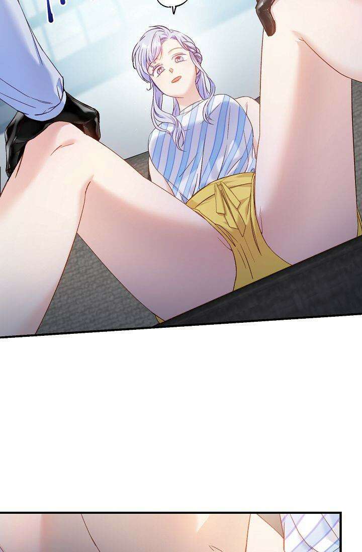 러브 키치 크런치 8화 55