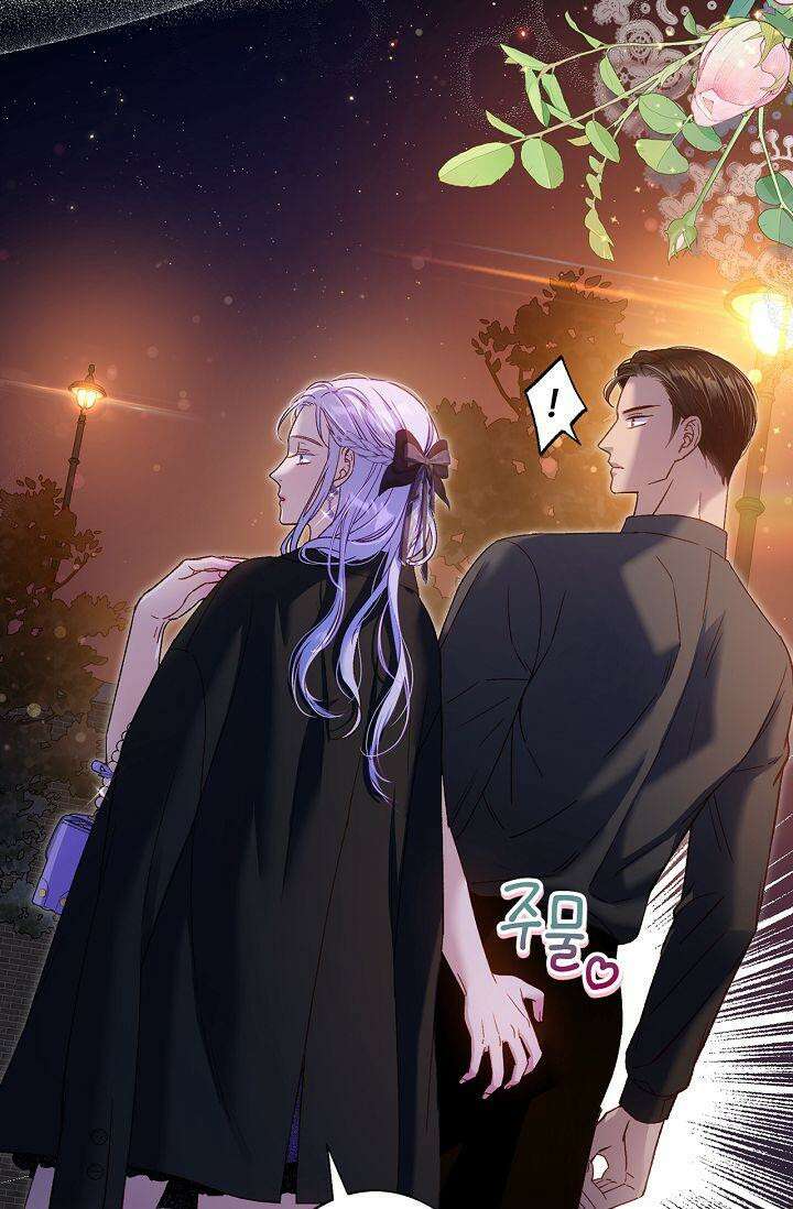 러브 키치 크런치 19화 7