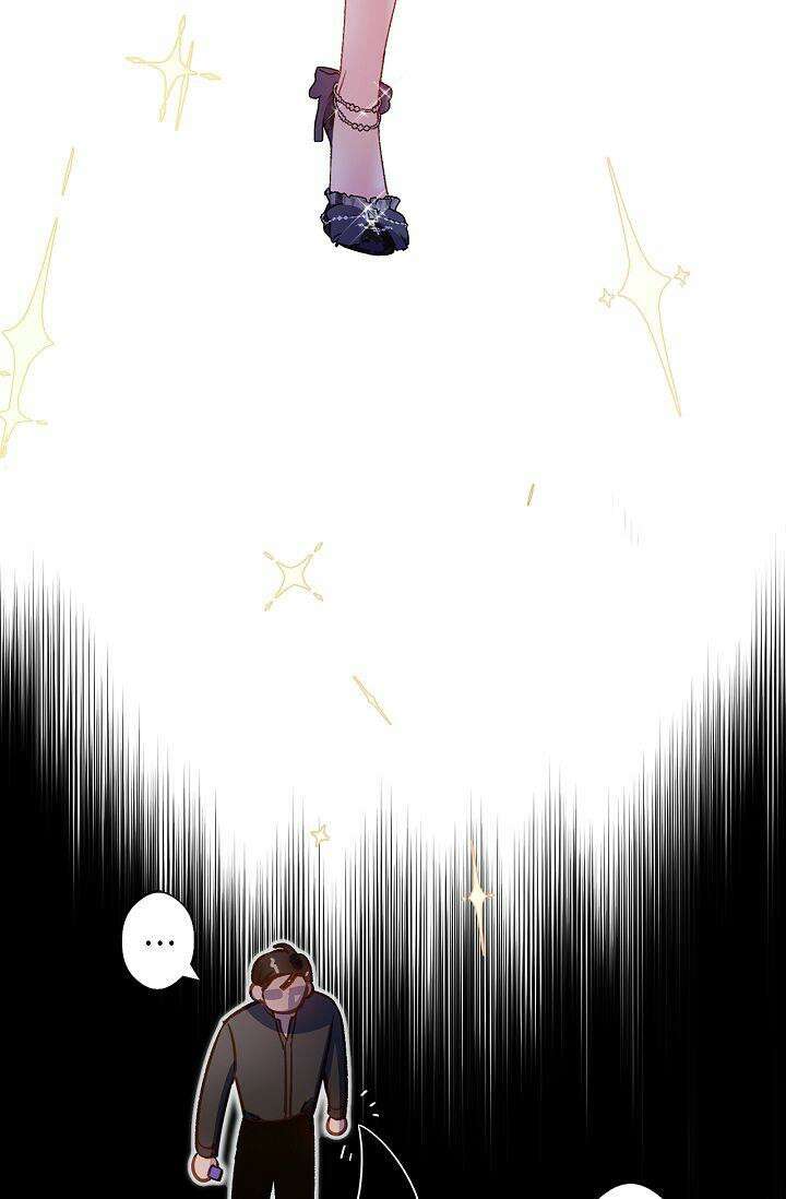 러브 키치 크런치 19화 26
