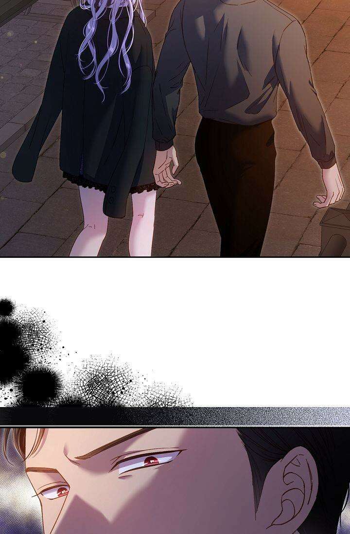 러브 키치 크런치 19화 43