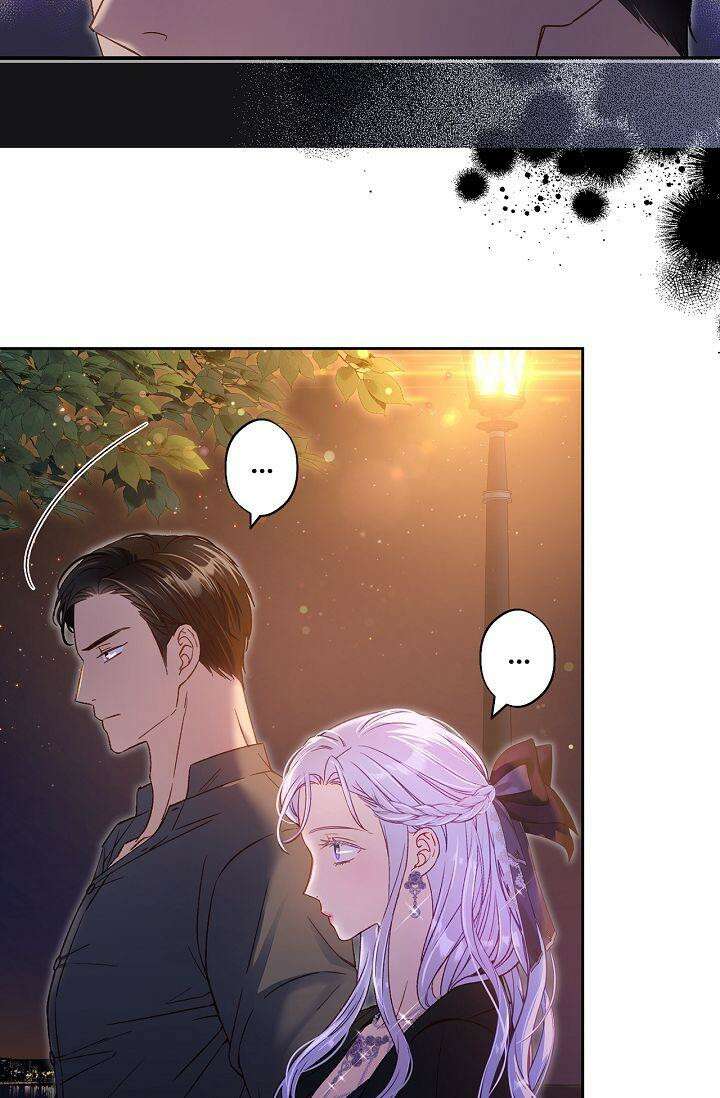 러브 키치 크런치 19화 44