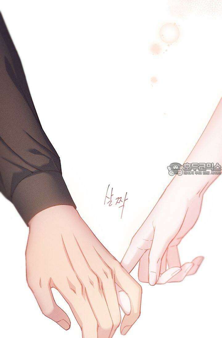 러브 키치 크런치 19화 51