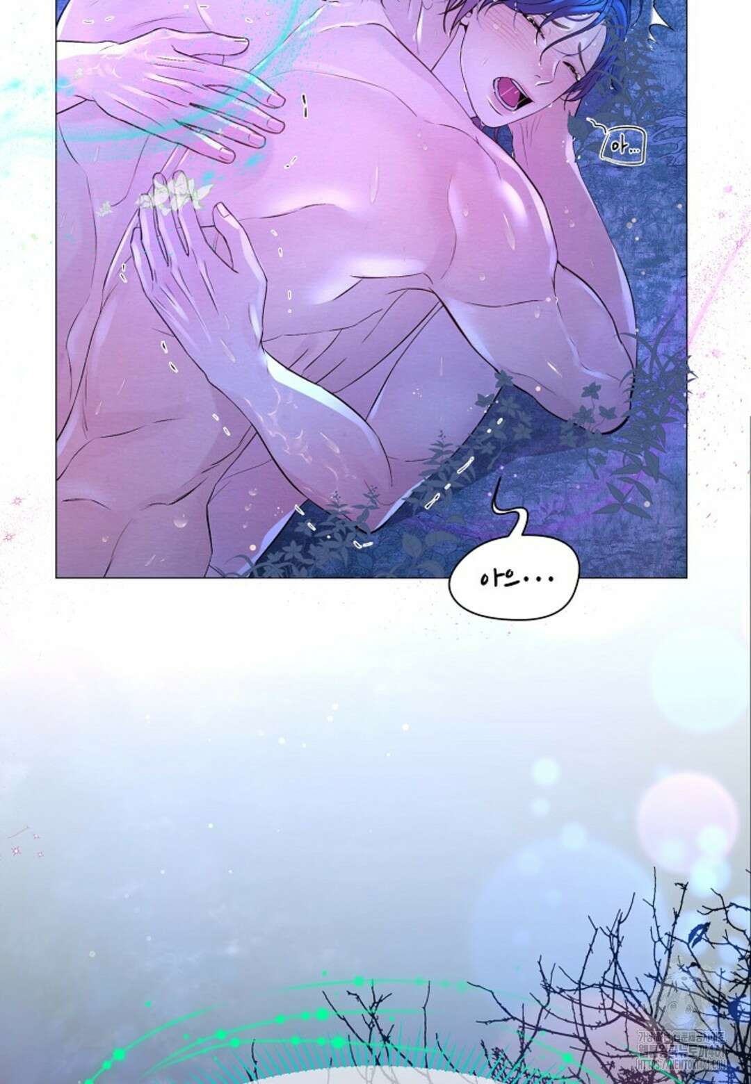 열락의 덫 5화 15