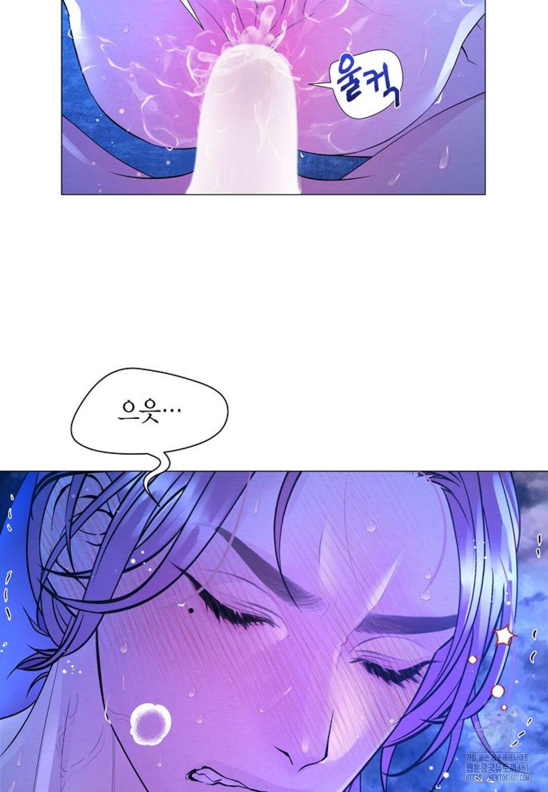 열락의 덫 5화 77
