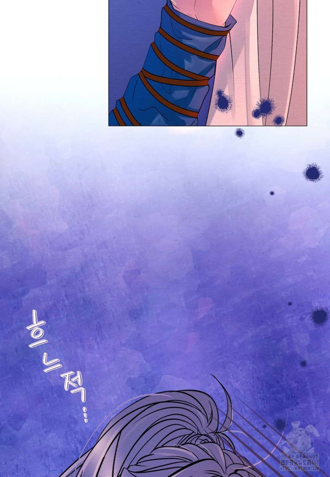 열락의 덫 12화 3
