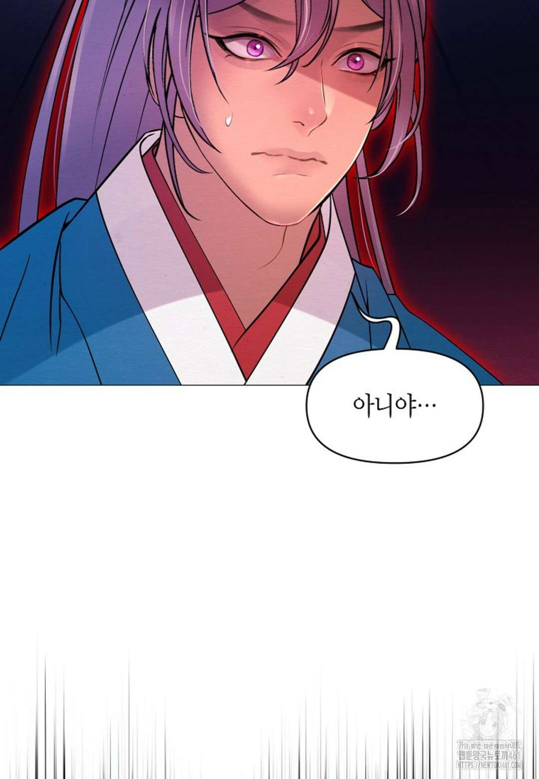 열락의 덫 12화 9