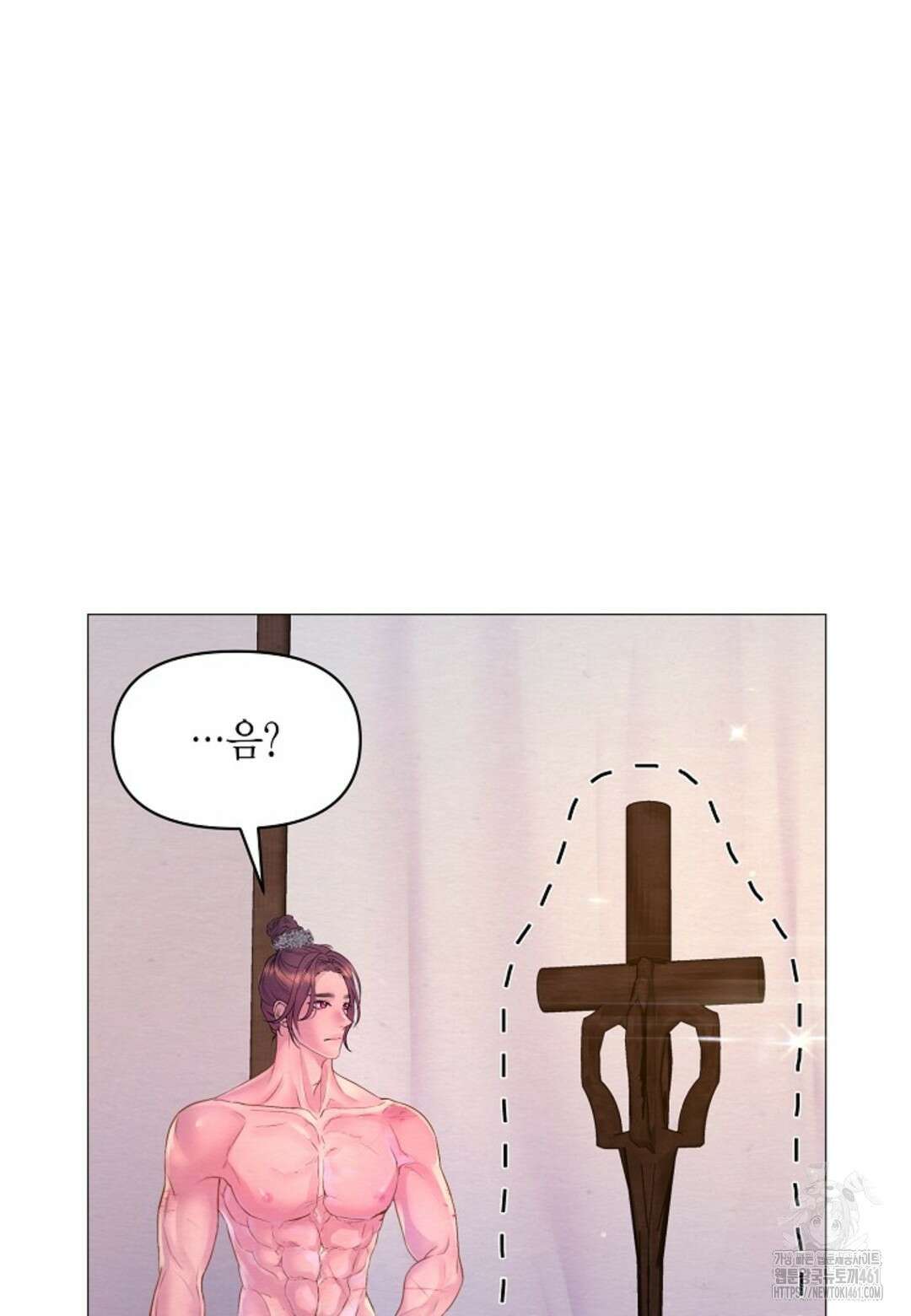 열락의 덫 12화 23