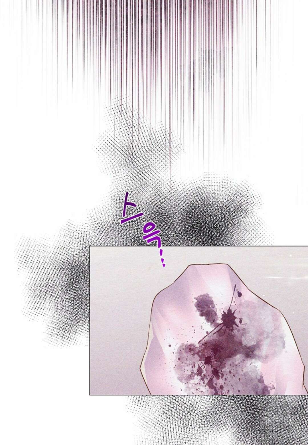 열락의 덫 12화 49