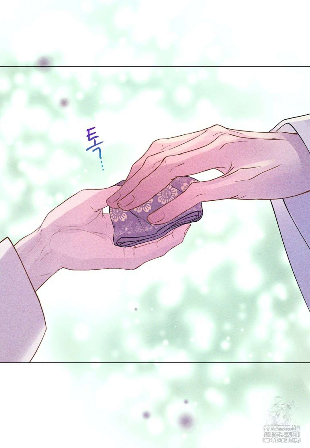 열락의 덫 12화 61